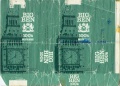 Thumbnail for version as of 18:01, 9 February 2007
