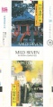 Thumbnail for version as of 02:10, 23 May 2009
